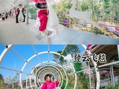 -盈香心动乐园