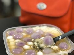 -甜心闲生传统手工冰粉(奎星楼店)