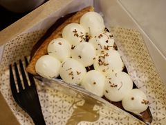 桂花栗子派Chestnut-Pie Bird(新闸路店)