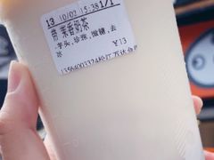 -CoCo都可(虹口龙之梦店)