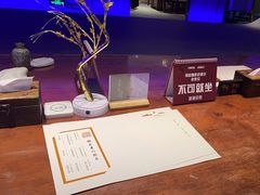 -味见·荣家(亚泰大街店)