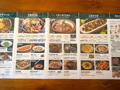 -云雪丽·茶马文化特色菜(古城口店)