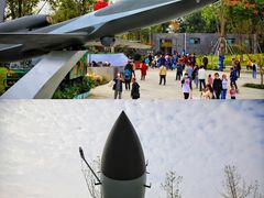 -成飞公园