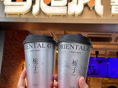 -莓超疯(百源店)