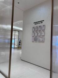 -深圳阳光医疗美容