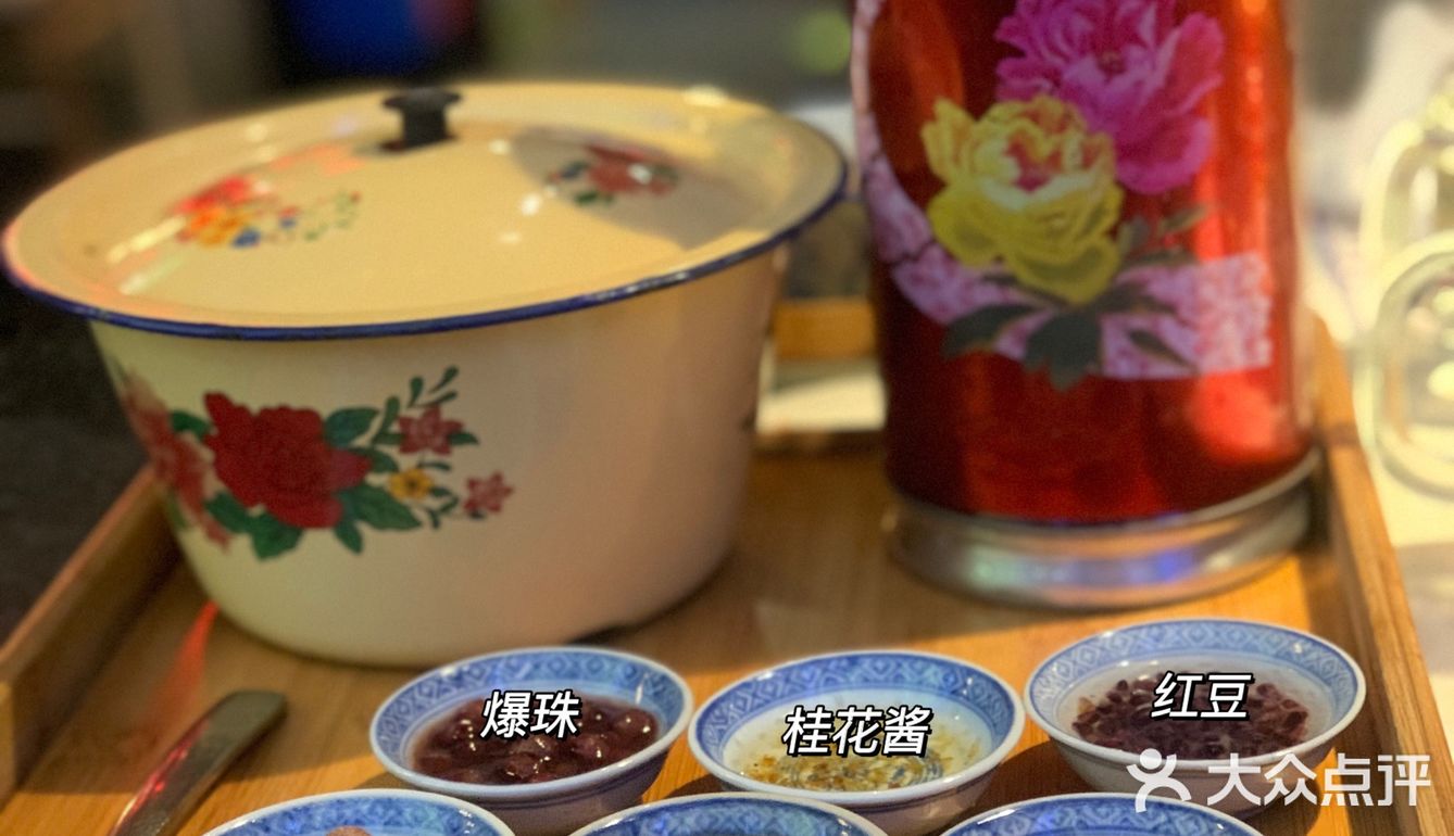 济南美食🔥世茂必吃牛蛙火锅