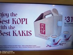 -亚坤(新达城广场B1店)