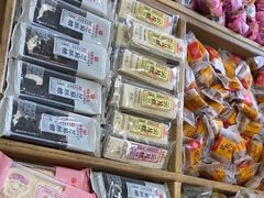 -稻香村(文殊院旗舰店)