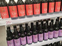 -KKV(常州新北万达广场店)
