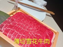 -浩爷羊蝎子火锅(望京店)
