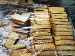 -宏发红西饼屋(天津路店)