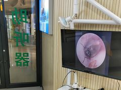 -自然之声助听器·呼吸机(和平店)