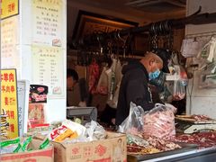 -王德炭烤牛羊肉(西关大街店)