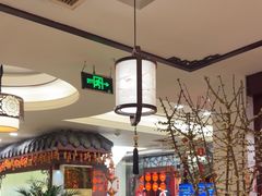 -钦善斋(武侯祠店)