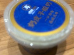 -西部马华清真兰州牛肉面·烧烤夜市(关东店)