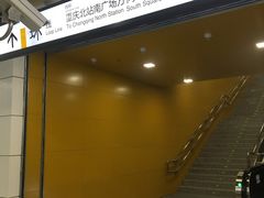 -民安大道(地铁站)