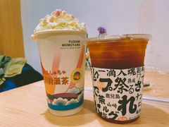 -伏小桃(明瓦廊店)