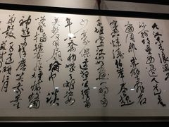-阿嫂印象·民间江湖菜(大学城店)