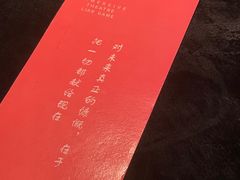 -长沙北辰三角洲大悦城