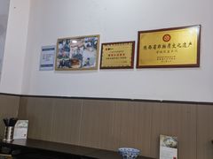 -丰登陕西水盆牛羊肉·泡馍