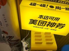-感智盲人按摩·艾灸·肩颈SPA(岗厦店)
