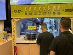 -丝路传奇·中国拉面航母店(北医三院店)