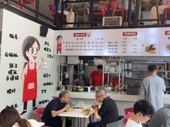 -山城耳朵面(光电园店)
