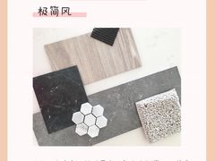 -研筑国际设计事务所(总店)