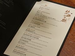 -新荣记(椒江店)