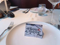 -MONICH牛排融合餐厅(和义大道购物中心店)