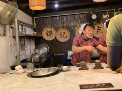 大堂-锦记糕点铺
