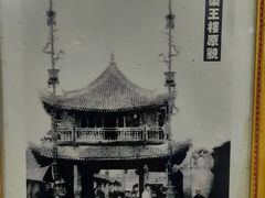 -秦镇老街郭家糖糕