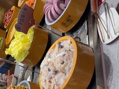 -喜家自助小火锅(乐客城店)