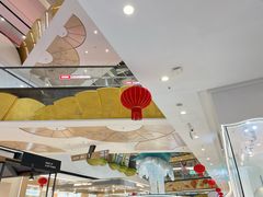 -万达茂商场(南京仙林店)