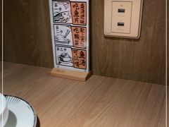 -太二酸菜鱼(武汉光谷保利店)