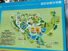 -泉州海丝野生动物世界