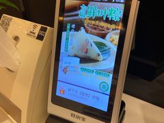 -眉州东坡(国贸店)