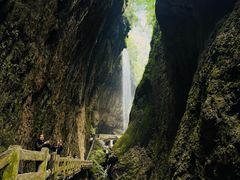 -龙水峡地缝景区