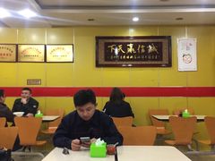 大堂-陈学林面馆