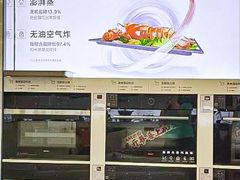 -华东装饰城