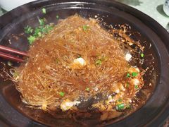 干捞粉丝-乐口福家常菜馆(古庸路店)