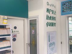 -心仪动物医院·牙专科·肿瘤·心脏科(西客站院)