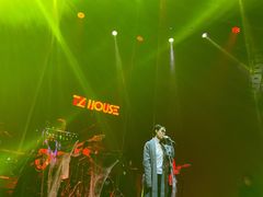 -TZ House音乐现场(来福士中心店)