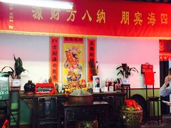-薇满楼宴会中心(尚城国际购物中心店)