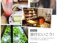 -时光花园(白鹭洲店)