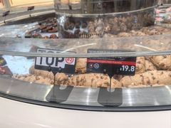 -HOT CRUSH趁热集合·现烤面包(环球港店)