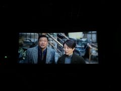 -万达影城(西铁营万达广场IMAX店)