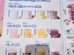 -DQ·蛋糕·冰淇淋(河东万达店)