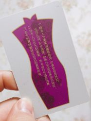 -美莱医疗美容医院