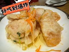 -金掌勺·锅包肉(广渠门店)
